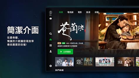 風水先生|風水先生 (2016) 全集 帶字幕 –愛奇藝 iQIYI 